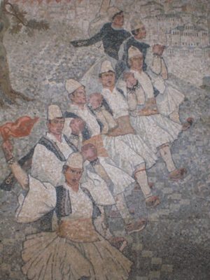 Mozaik Valle Popullore, Gjirokastër